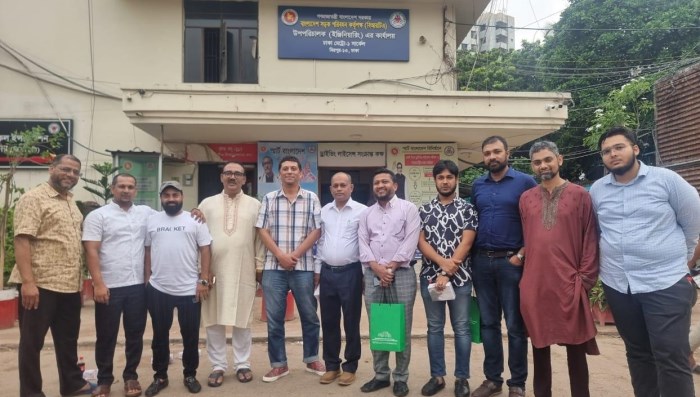 বিআরটিএ (ঢাকা) বিষয়ক স্থায়ী কমিটির তৃতীয় সভা অনুষ্ঠিত