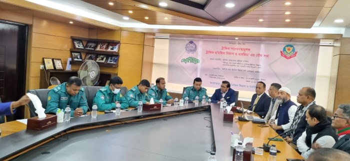 অতিরিক্ত ডিআইজি-ট্রাফিক মতিঝিল বিভাগ সাথে বারভিডা প্রতিনিধিদলের বৈঠক