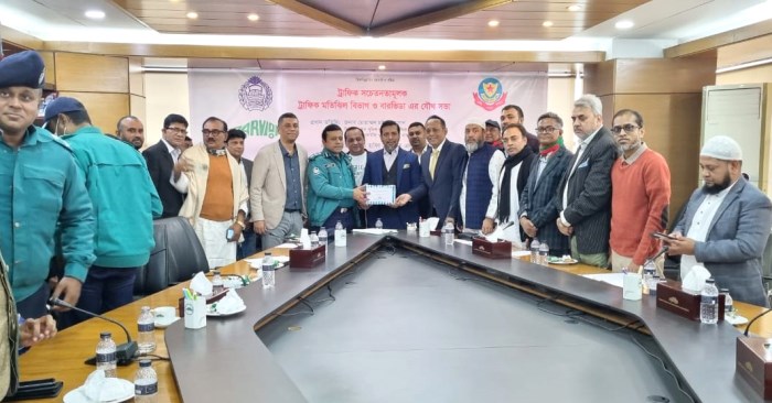 অতিরিক্ত ডিআইজি-ট্রাফিক মতিঝিল বিভাগ সাথে বারভিডা প্রতিনিধিদলের বৈঠক