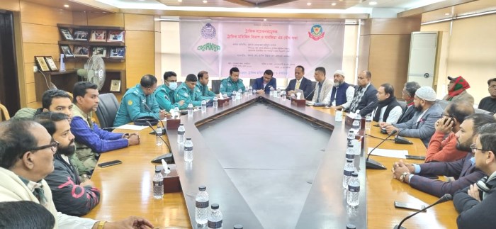 অতিরিক্ত ডিআইজি-ট্রাফিক মতিঝিল বিভাগ সাথে বারভিডা প্রতিনিধিদলের বৈঠক